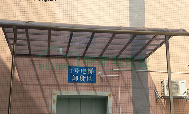 廣州市白云區(qū)夏茅大塘路雨棚 - 汪先生