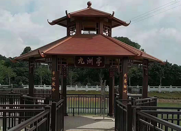 雙層琉璃瓦涼亭