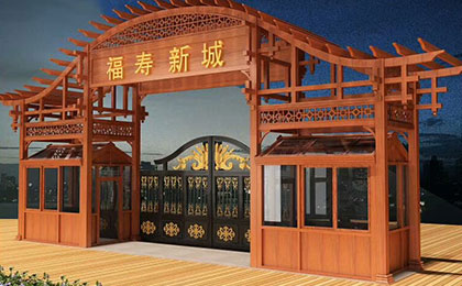 長(zhǎng)廊葡萄架