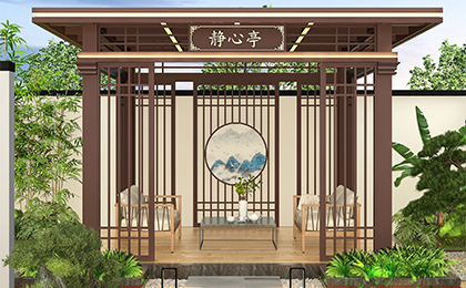 新中式?jīng)鐾? /></div>
<div   id="qpzntw9"   class=